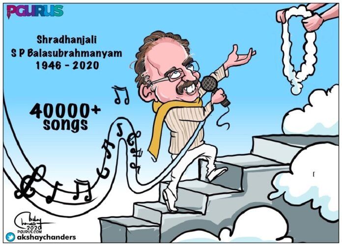 Om Shanti: PGurus pays its respects to the musical legend Shri S P Balasubrahmanyam