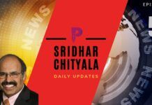 #Episode5 Daily Updates with Sridhar – Crisp, Clear and Concise look at the day ahead Is Quad getting increasing support from Taiwan, Germany and France? Does this mean UN is finished? All this and much more!