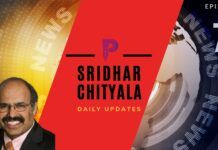 15-minute crisp news capsule of the events of the day with Sridhar Chityala - US Stimulus plan, Anwar Ibrahim, Ladakh, Disney strategy! All this and more