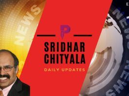 #DailyUpdatewithSridhar #Episode19 with Sridhar Chityala - Mike Pompeo heads to Vietnam, Markets crash and more...