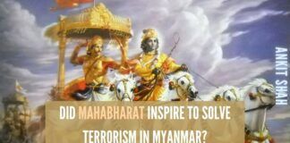 The Buddhist monk in Myanmar did not take any weapon in his own hands but successfully led the fight to save Dharma, which resembles much of Mahabharat