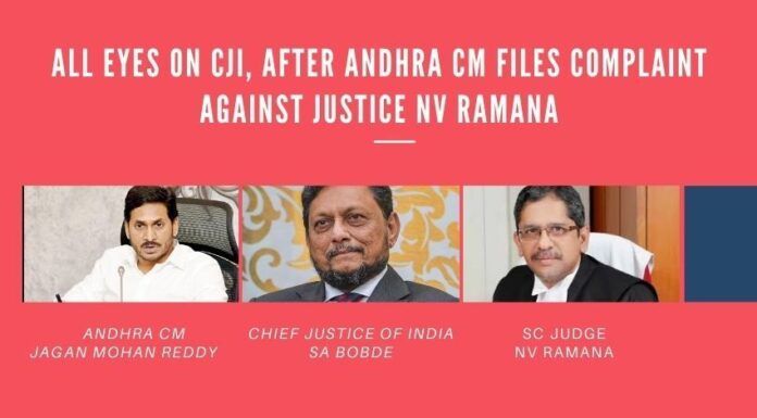 Not only for Chief Justice Bobde, but this issue is also a hot potato for the Government of India and the President of India, who is expected to elevate Justice Ramana as next Chief Justice on April 23, 2021.