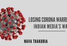 Thousands of journalists along with other media employees got infected with virus as they have been playing the role of Corona-warriors