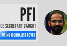 More dubious links between journalists and PFI and their role in riots emerge Kerala journo arrested
