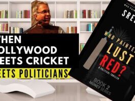 The Sushant Singh Rajput episode gives only a peek into the murky world of Bollywood and Politics. But with the advent of IPL, Cricket too got pulled in. This deep nexus has resulted in coaches getting fired just for asking questions. What is the ugly truth and why all this cloak and dagger stuff? Read this book to find out!