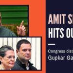Amit Shah throws down the gauntlet to Congress and questions its arrangement with Gupkar