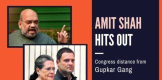 Amit Shah throws down the gauntlet to Congress and questions its arrangement with Gupkar