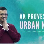 Arvind Kejriwal vindicates he is an Urban Naxal, going on to grab private hospitals. Do hospitals eat ICU beds that are already for patients only?