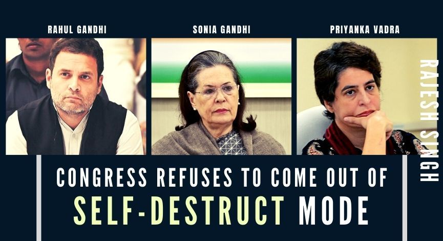 Congress refuses to come out of self-destruct mode - PGurus