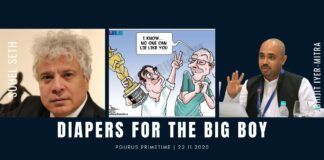 #PGurusPrimeTime Abhijit Iyer-Mitra hosts Suhel Seth on Diapers for Big Boy RaGa