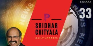 #WeekdayNewsCapsule #Episode33 - With Sridhar Chityala