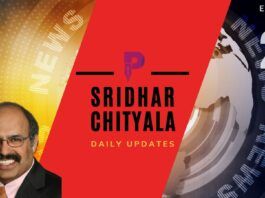 #DailyUpdateWithSridhar #Episode21 8 states hold the key to who is going to be the next president of the USA. There appears to be a surge in favour of Trump but is that real or imagined? What news are the markets reading? All this and more!