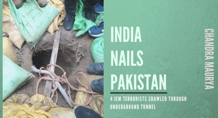 Indian security forces track down footprints of 4 JeM terrorists who sneaked in through underground tunnel in Regal area of Samba sector