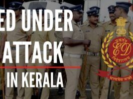 ED officials prevented from leaving the premises by Kerala Police while conducting the raid in connection with the investigation into the financial dealings of Bineesh Kodiyeri