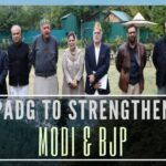 PAGD finally made up their mind to participate in the DDC polls scheduled to take place in 8 phases