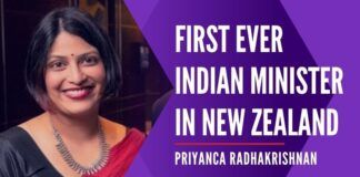 Priyanca Radhakrishnan of Indian origin from Malayali family has created history by becoming the first-ever Indian Minister in NZ