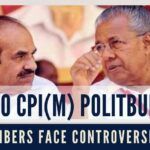 The CPI(M), which is the first to demand resignations of ministers at the slightest hint are now observing maun-vrat when their own are caught
