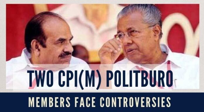 The CPI(M), which is the first to demand resignations of ministers at the slightest hint are now observing maun-vrat when their own are caught