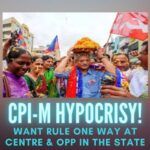 CPI(M) passes stringent rules in Kerala, where it is in power but opposes the I-T Bill at the Centre