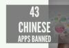 Is there a link between the 4 JeM operatives getting killed on NH and 43 Chinese Apps being banned today?
