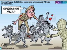 Operation Milap makes Delhi Police proud
