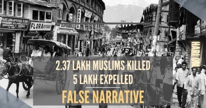 The Kashmiri propagandists endorsed the view that Hindus of Jammu city kill thousands of Muslims in 1947 to convert the Muslim-majority Jammu city into a Hindu-majority city