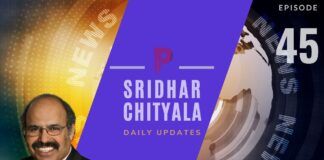 #WeekdayNewsCapsule #Episode45 Sridhar Chityala takes us through the happenings in various states of the US