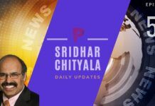 Episode 51 22 states oppose TX in SCOTUS, Covid concerns, News around the globe & Stimulus update #DailyGlobalInsightsWithSriAndSree #Episode51 As the United States struggles to figure out who its next President is going to be, a lot is happening around the world, with rogue nations thinking that the cat is out and the mice can play. This is a fact-filled news analysis segment that you cannot afford to miss.