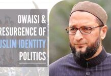 Allying with Owaisi may look attractive prospect. However, this proposition is fraught with lots of problems