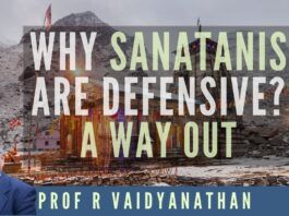 For the longest period, Sanatanis have either ignored noisemakers or became defensive from the barrage of fake educational narratives of the Left. Prof RV lists out five unique traits of Sanatana Dharma that no other religion has and exhorts all Sanatanis to understand their Dharma, its basis on science and why it was the world leader in spirituality. A must watch!