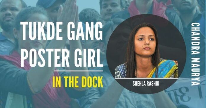 Tukde Tukde gang poster girl Shehla Rashid once again in the dock after her father Abdul Rashid Shor alleges he is facing life threats for her
