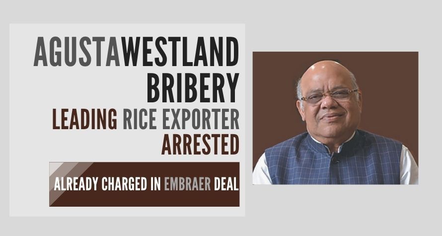 Novel ways of how bribes are managed is coming out in the Anoop Gupta Rice exporter scam