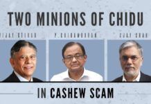 Two minions of Chidambaram named in the Cashew scam FIR, Govt. must act fast