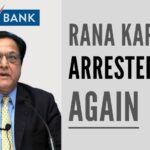 ED arrested Rana Kapoor in loan fraud case linked with PMC Bank