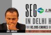 Sensing dubious games from Anil Ambani’s side, Chinese company SEG approached Delhi HC for recovery dues