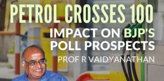 Elections are all about perception & not statistics and BJP is losing it. Govt needs to act on a war-footing as Prof RV warns of a huge price hike in commodities in April when several polls are going to be around the corner. What is the way out? Watch this