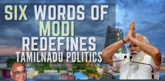 What did PM Modi say to the DKV community that stirred the imagination of the people of Tamil Nadu and could make a dramatic impact in TN Politics? The new mantra seems to be Narendra for Devendra!, says Prof RV