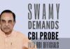 Swamy files a PIL in the Supreme Court, wants CBI inquiry into RBI officials on various Bank boards for sanctioning dubious loans