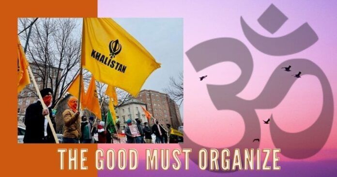 The Good must organize