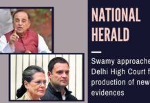 Swamy approaches Delhi HC in the National Herald case saying the trial court erred in not allowing the new evidence during the crossing stage