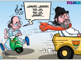 Bengal polls takes an interesting twist as Jimmy jumps on to the BJP bandwagon