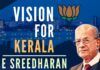 The recently announced CM candidate for Kerala by the BJP, Dr E Sreedharan has had a distinguished career in the Government of India, as a man who gets things done, in record time. Watch this interview, his clarity of thought and purpose and you will be screaming from the rooftops that age is just a number!