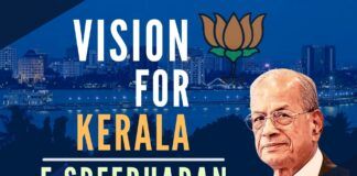 The recently announced CM candidate for Kerala by the BJP, Dr E Sreedharan has had a distinguished career in the Government of India, as a man who gets things done, in record time. Watch this interview, his clarity of thought and purpose and you will be screaming from the rooftops that age is just a number!