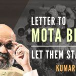 Letter to Mota Bhai (2)