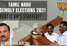 Role of caste in Tamil Nadu elections, Behind the scenes of how did Devendra Kula Velalars (DKV) become united under one name. How hard/easy was this? When did it start? What is BJP's overall strategy for TN? Why BJP won't demand more seat sharing. All this and more!