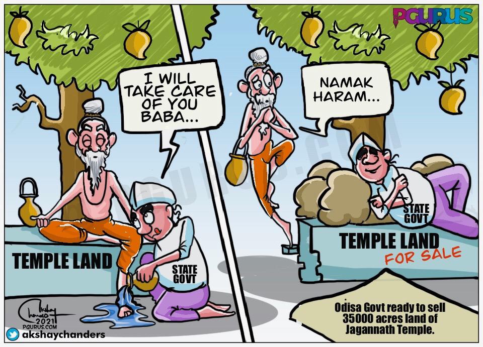 Uttarakhand has emboldened every State govt. to rob Hindu temples - PGurus