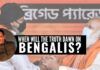 When will the truth dawn on Bengalis?