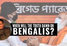 When will the truth dawn on Bengalis?