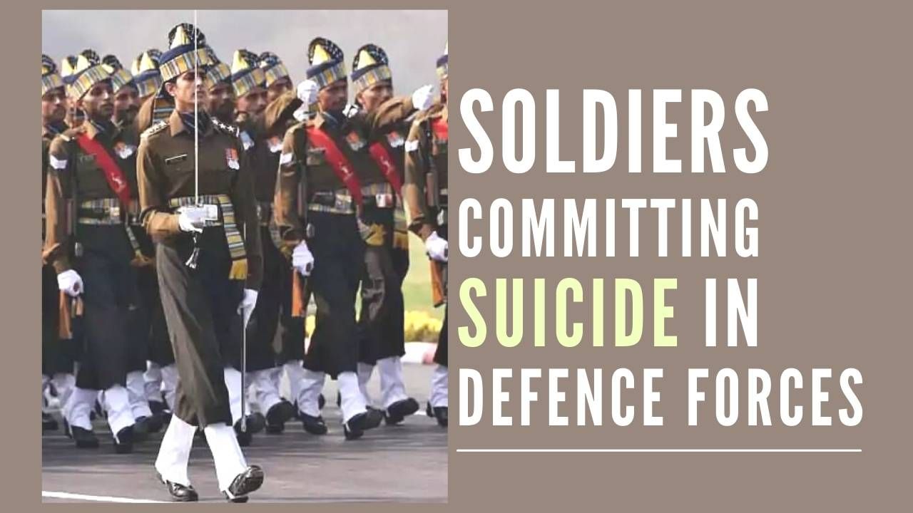 The number of suicides in the Defence forces is shockingly increasing