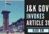 The government of J&K has made up its mind to cleanse the administration of elements involved in anti-national & terrorist activities and sympathisers of terrorists in the establishment